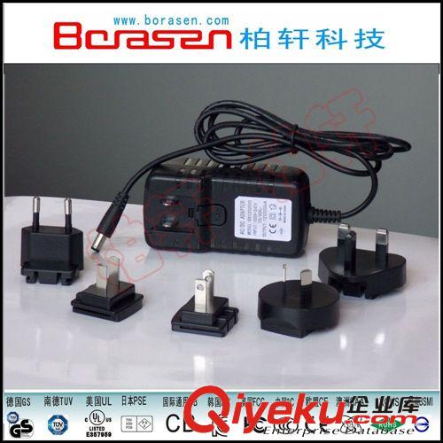 实价销售12V2A多国转换头电源适器