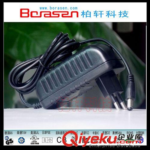 廠家供應(yīng)品質(zhì)保證12V2A 電源適配器 歐規(guī)CE認證 LED燈條電源