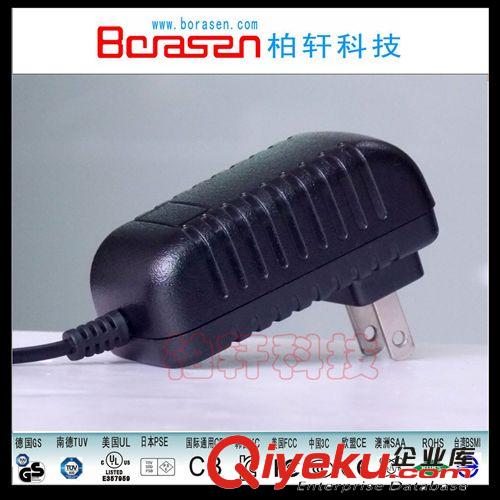 廠家直銷12V1A 美規(guī)電源適配器開關(guān)電源