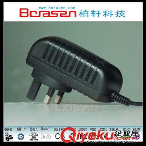 廠家直銷美規(guī)/英規(guī)5V1A導航儀電源適配器
