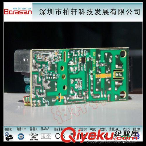 深圳電源廠直供9V5A直流電源,9V韓規(guī)EK電源適配器 9V電源原始圖片2
