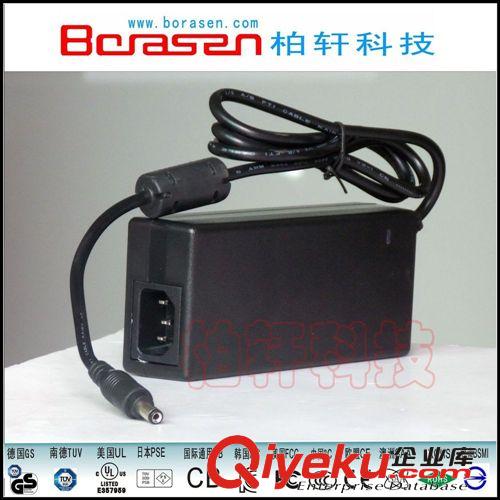 厂家供应12V8A LCD液晶显示器电源适配器