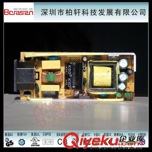 廠家供應(yīng)12V5A電源適配器美規(guī)UL LED電源適配器
