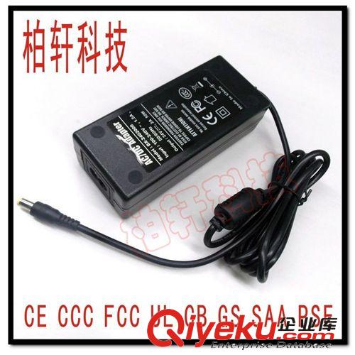 廠家供應(yīng)12V3A 桌面式美國UL認(rèn)證LED燈條電源適配器