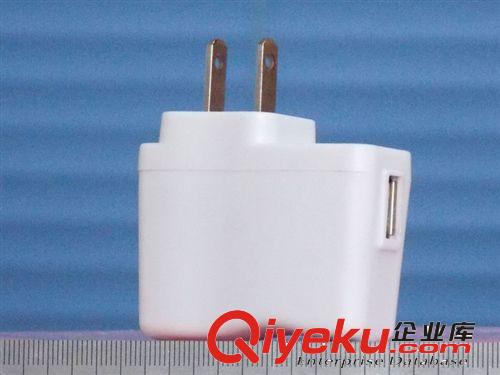 厂家价批发 5V1A美规UL充电器