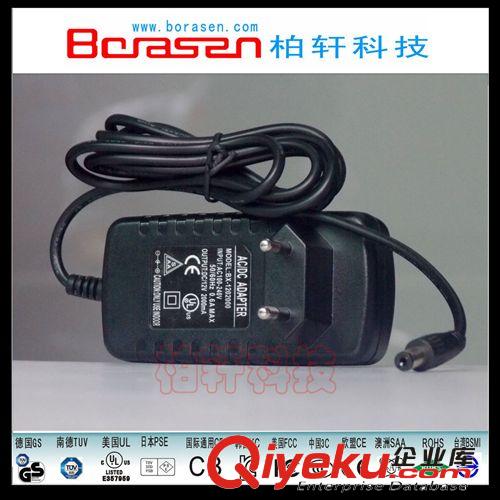 廠家批發(fā)9V2A監(jiān)控電源 網(wǎng)絡(luò)攝像頭適配器 德國GS認證開關(guān)電源原始圖片3
