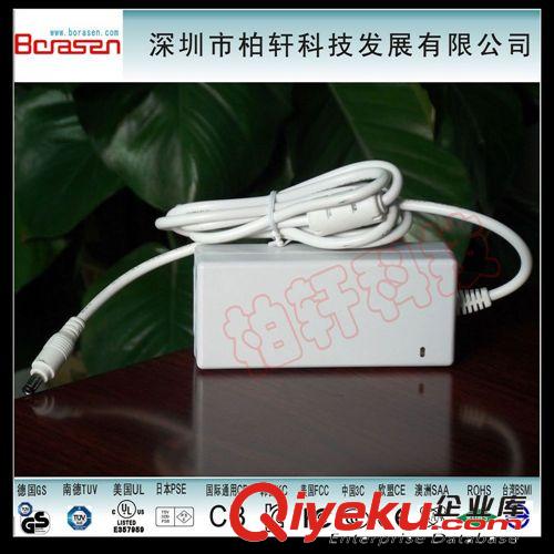 廠家現貨供應12V4A電源適配器