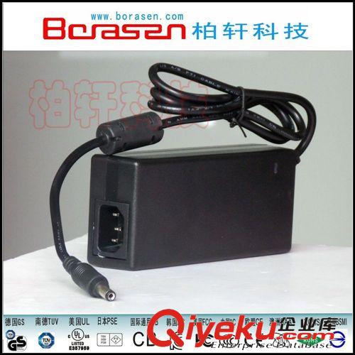 廠家現貨供應12V4A電源適配器