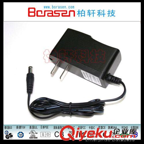 国标CCC认证12V1A 开关电源适配器 LED电源