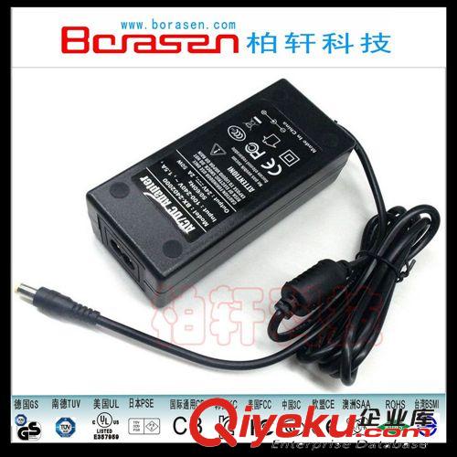 厂家供应高xjb12V4A安防电源，美规UL电源适配器12V