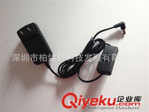 5V電源CB ce認(rèn)證洗墻燈電源 監(jiān)控電源 5V2A充電電源