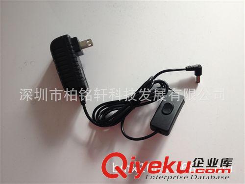 5V電源CB ce認(rèn)證洗墻燈電源 監(jiān)控電源 5V2A充電電源