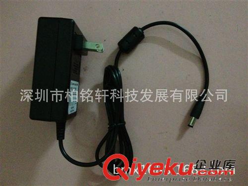 供應(yīng) 5V3A開(kāi)關(guān)電源 IC方案 電源適配器 LED燈條電源