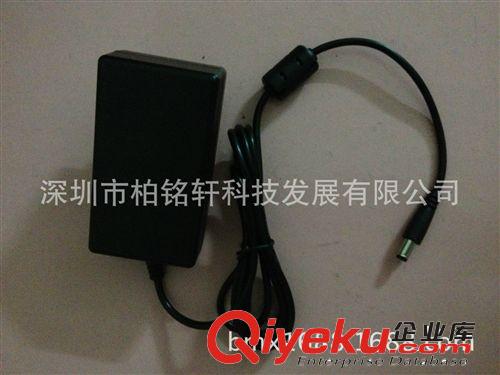 供應(yīng) 5V3A開(kāi)關(guān)電源 IC方案 電源適配器 LED燈條電源