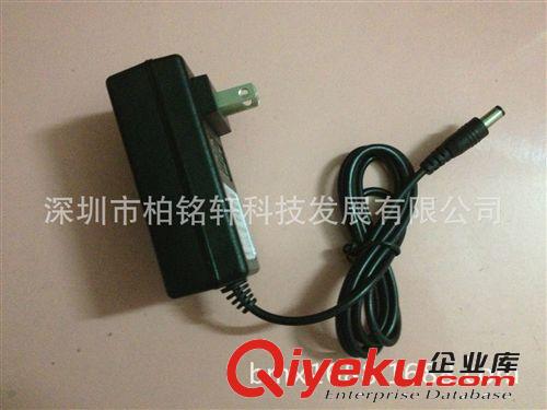 供應(yīng) 5V3A開(kāi)關(guān)電源 IC方案 電源適配器 LED燈條電源