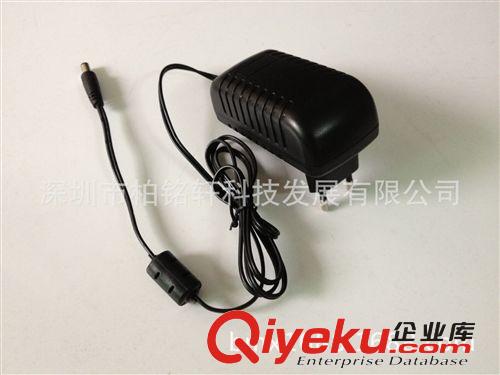 供應(yīng) 5V3A開(kāi)關(guān)電源 IC方案 電源適配器 LED燈條電源