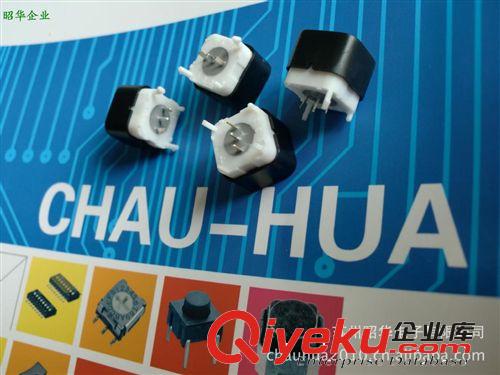 全進口雙速按鍵開關(guān)原始圖片3