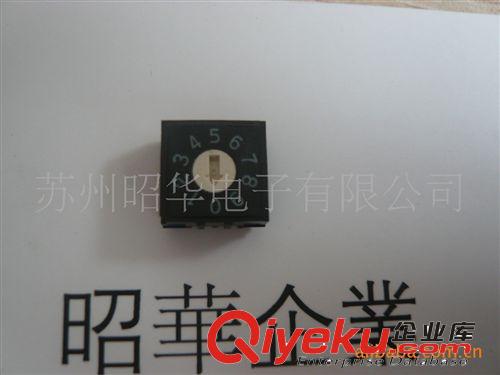 供應(yīng)香港進口昭華R9旋轉(zhuǎn)編碼開關(guān)