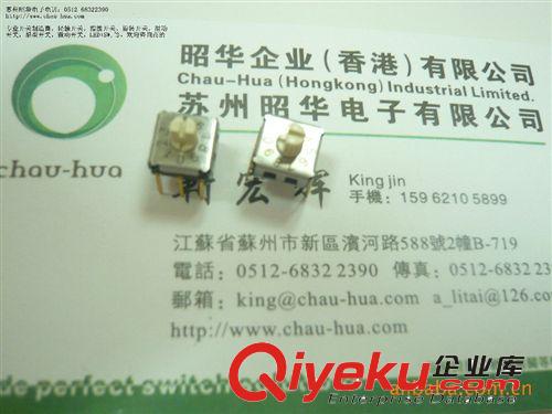 供應(yīng)低壓電器旋轉(zhuǎn)開關(guān)原始圖片3