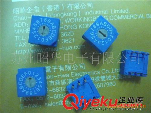 供應(yīng)香港進口昭華R9旋轉(zhuǎn)編碼開關(guān)原始圖片3
