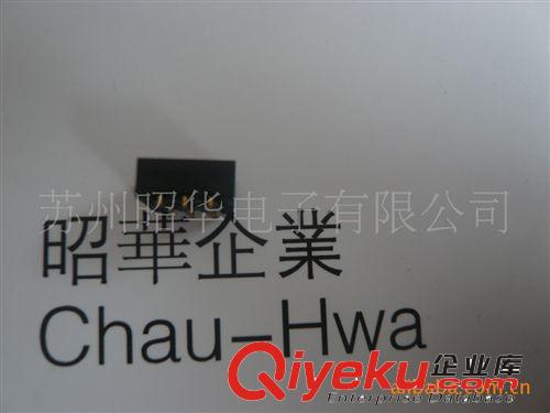 低壓電器專業(yè)旋轉(zhuǎn)開(kāi)關(guān)/R7M3原始圖片3