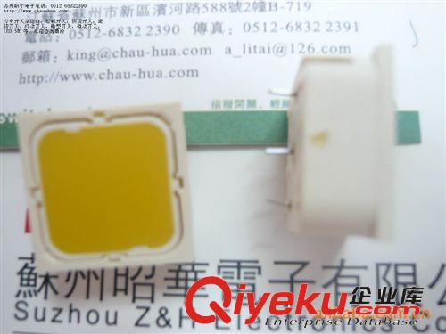 深圳旋轉(zhuǎn)開關(guān)