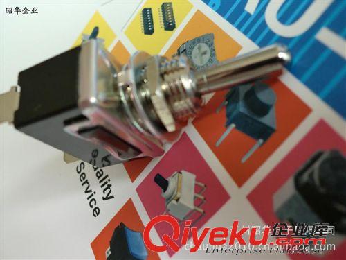 T8013-TNQ|T8020-TNQ彎腳鈕子開關(guān)|臥式鈕子開關(guān)原始圖片3