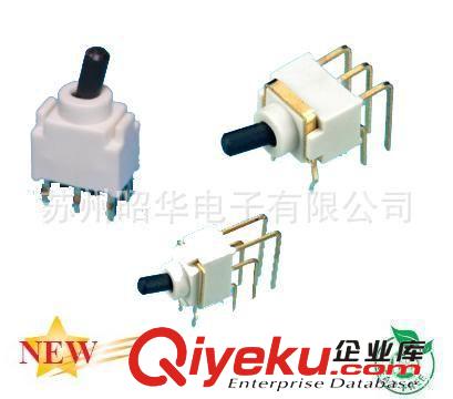 鈕子開關(guān)工廠現(xiàn)貨供應(yīng)/T8013系列搖頭開關(guān)/雙邊復(fù)位開關(guān)/銅頭開關(guān)原始圖片3