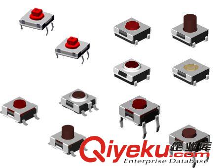 優(yōu)質(zhì)供應(yīng)ZTM-325昭華輕觸開(kāi)關(guān)