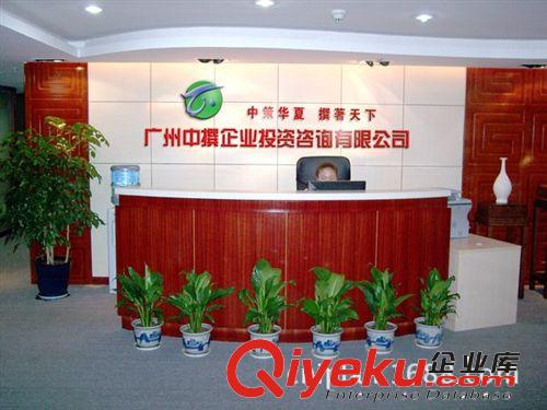 廠家直銷惠州市S255線龍橋東江大橋改建工程社會(huì)穩(wěn)定風(fēng)險(xiǎn)評(píng)估報(bào)告