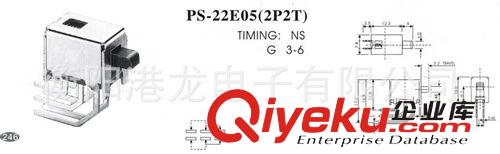 供應(yīng)PS撥動開關(guān)，門鈴開關(guān)，按鍵式開關(guān)原始圖片2