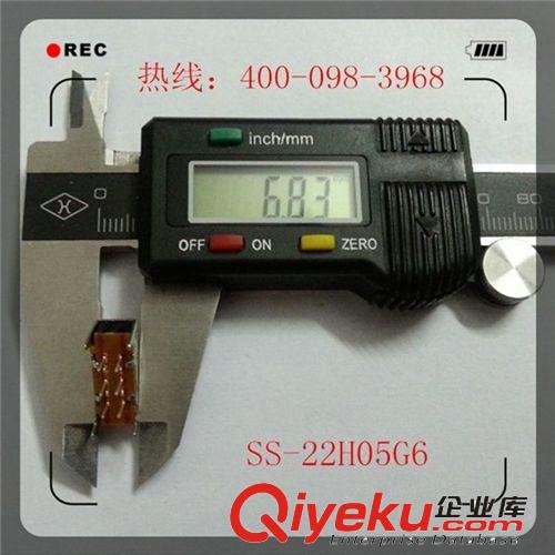 廠家直銷撥動開關SS-22H05G6 四檔撥動開關 小撥動開關 2P2T開關原始圖片2
