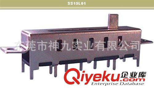 撥動開關廠家出售SS-15L01大電流撥動開關 分檔撥動開關 滑動開關原始圖片2