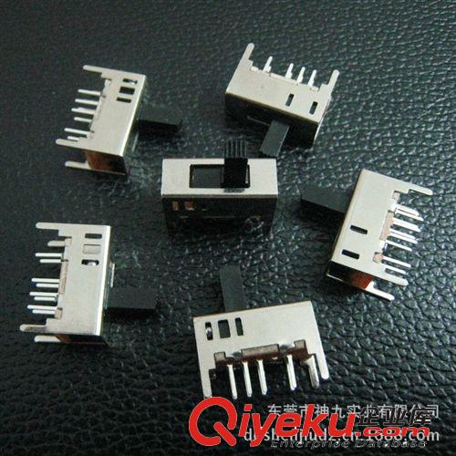廠家直銷SS-23D03優(yōu)質(zhì)撥動(dòng)開關(guān) 二檔撥動(dòng)開關(guān) 切換撥動(dòng)開關(guān)