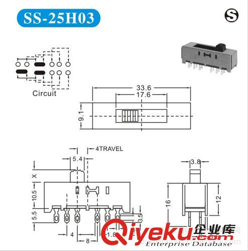 《廠直銷》SS-25H03，滑動開關，五檔撥動開關，五檔開關原始圖片2