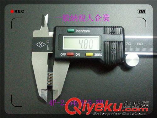 現(xiàn)貨供應4P電池連接器，4P-2.54PH-5.2H  ROHS 品質(zhì)保障原始圖片3