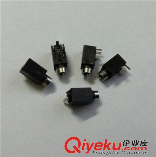 熱銷(xiāo)供應(yīng)PJ-2100   耳機(jī)插座 2.5 PHONE JACK  PJ21200耳機(jī)插座原始圖片2