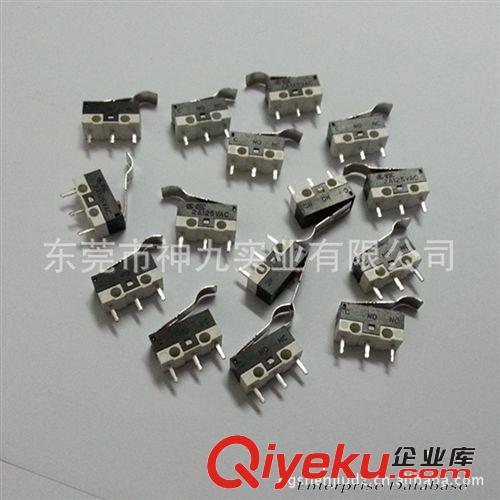【優(yōu)質(zhì)微動(dòng)開關(guān)】微動(dòng)開關(guān)，MX-1382，MX1382，DM1-00P原始圖片3