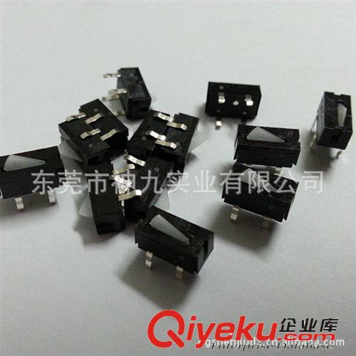 【優質微動開關】微動開關，KS-09，KS09，KS-18