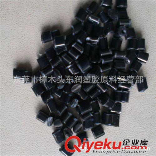 雷射雕刻機ABS樹脂 黑色 雷雕反白ABS 鍵盤按鍵原料,ABS鐳雕料<i class=