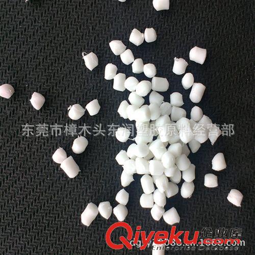 現(xiàn)貨供應 TPE90度本色 環(huán)保塑料顆粒原始圖片3