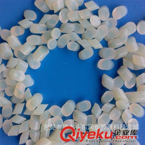 供應(yīng)海翠料TPEE 美國(guó)杜邦55D 高性能級(jí)透明TPEE55D塑料原料<i class=