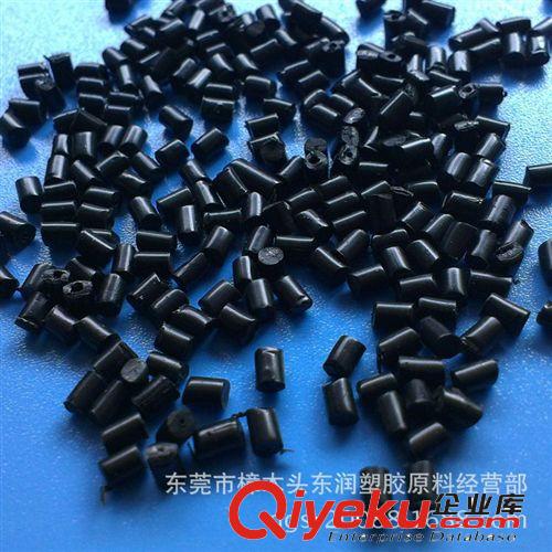 黑色POM再生料/抽粒料/黑色扣具用料原始圖片2
