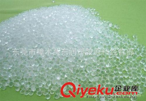 廠家直銷塑料EAA 美國陶氏/3004<i class=