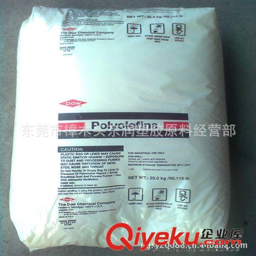 供應(yīng) EAA再生料 一級透明再生塑料粒子
