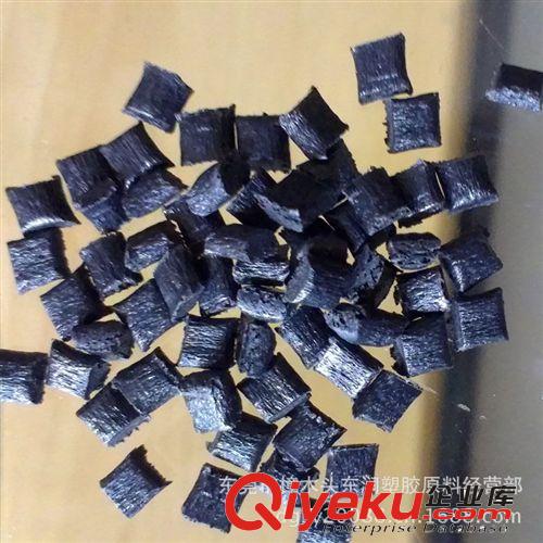 黑色PBT再生料 防火阻燃V0 加纤5-45%再生料 黑色PBT塑料原料