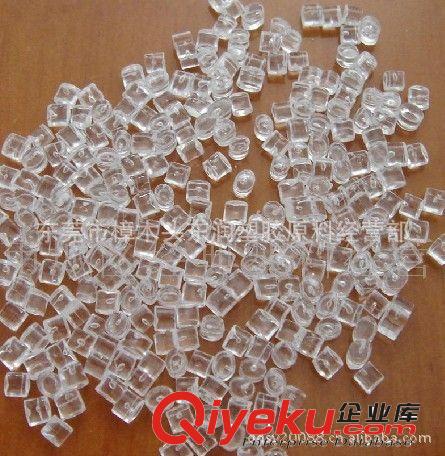 【臺(tái)灣奇美AS】高透明AS PN-117<i class=