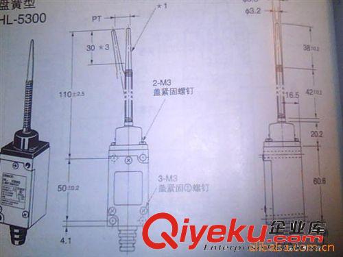 歐姆龍HL5300限位開關(guān)原始圖片2