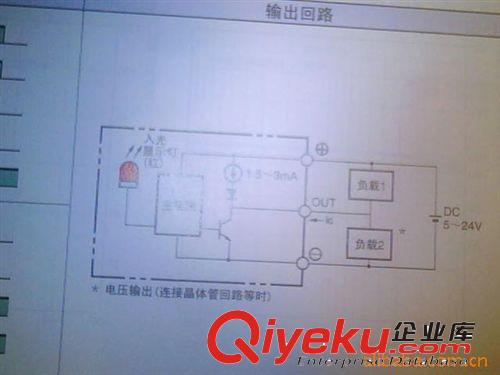 歐姆龍EE-SPY311微型光電開關原始圖片3