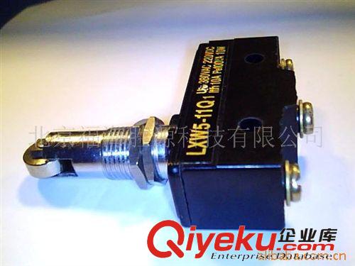 行程開關LXW5-11G